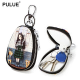 Small Leather Key Wallet Housekeepers Key Holder Case