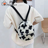 Preppy Style Women Flowers Printing Plush Backpack