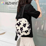Preppy Style Women Flowers Printing Plush Backpack