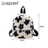 Preppy Style Women Flowers Printing Plush Backpack