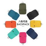 Light Nylon Student Travel Backpack Men and Women Schoolbag