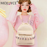 Straw Women Backpack Weave Tassel Shoulder Schoolbag Ladies Rucksack Mini Backpa