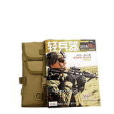 Multi-function Messenger Bag Chest Pack Dual Purpose