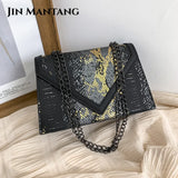 Serpentine Flap Shoulder Bag Chain Handbag Crossbody for Women