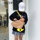 Hen Plush Shoulder Crossbody Messenger Bag Ladies Small Purse Handbags