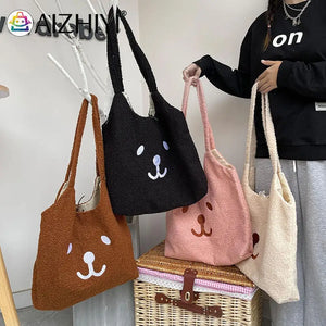 Women Lamb Wool Bear Pattern Handbag Embroidered Large Capacity Shoulder Bag