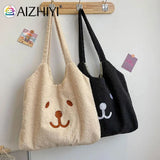 Women Lamb Wool Bear Pattern Handbag Embroidered Large Capacity Shoulder Bag