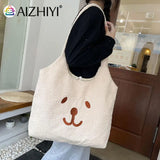 Women Lamb Wool Bear Pattern Handbag Embroidered Large Capacity Shoulder Bag