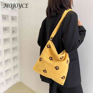 Animal Pattern Plush Shoulder Handbag for Women