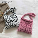 Animal Pattern Plush Shoulder Handbag for Women