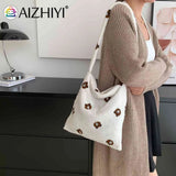 Women's Animal Pattern Plush Shoulder Handbag