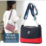 Women Shoulder Messenger Bag Nylon Waterproof Zipper