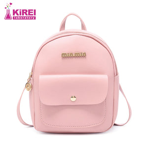 Women's Portable Backpack for All Occasions
