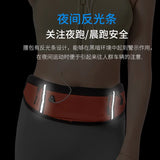Fitness Mobile Waist Bag Outdoor Lightweight Running Satchel