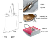 Floral & Owl Print Women's Casual Tote Bag - Shoulder Handbag