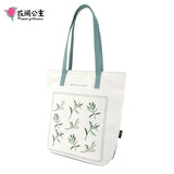 Canvas Shoulder Bag 13 inch Laptop Woke Bag Large Capacity Girls Tote Bags
