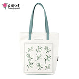 Canvas Shoulder Bag 13 inch Laptop Woke Bag Large Capacity Girls Tote Bags