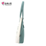 Canvas Shoulder Bag 13 inch Laptop Woke Bag Large Capacity Girls Tote Bags