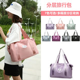 Large Capacity Ladies Gym Bag Shoulder Bag Yoga Sports Messenger Bag
