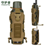 Foldable Molle Kettle Holder Bag Tactical Water Bottle Pouch