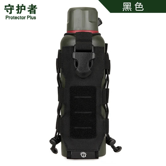 Foldable Molle Kettle Holder Bag Tactical Water Bottle Pouch