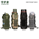 Foldable Molle Kettle Holder Bag Tactical Water Bottle Pouch