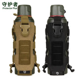 Foldable Molle Kettle Holder Bag Tactical Water Bottle Pouch