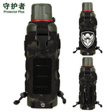 Foldable Molle Kettle Holder Bag Tactical Water Bottle Pouch