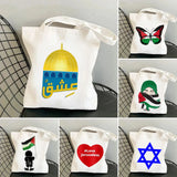 Gaza Palestinian Map Flag Jerusalem Heart Al Aqsa Mosque Cotton Tote Bag