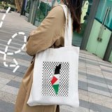 Gaza Palestinian Map Flag Jerusalem Heart Al Aqsa Mosque Cotton Tote Bag