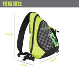 Teenagers Cosplay Cross Handbag Messenger School Bag Chest Pack