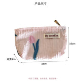 French Embossed Flowers Cosmetic Storage Bag Wallet Travel Makeup Kits