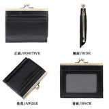 Vintage Oil Wax Leather Card Bag Multi-card Cover Credit Card Bag