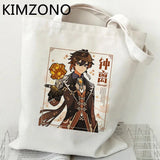 Genshin Shopping Bag Handbag Tote Jute Bag Shopper