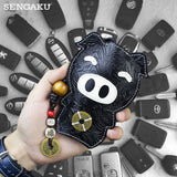 Leather Men's Key Bag Smart Key Holder Housekeeper Key Case
