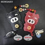 Leather Men's Key Bag Smart Key Holder Housekeeper Key Case
