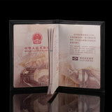 Leather Multiple Passport Cover Cases - Personalized Passport Holder