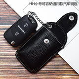 Leather Smart Key Holder Wearable Belt Car Key Wallet Organizer