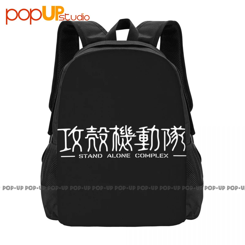 Ghost In The Shell Stand Alone Complex Backpack Large Capacity
