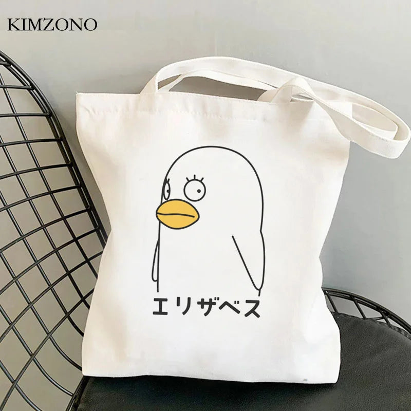 Gintama Jute Eco Grocery Tote Shopper Bag