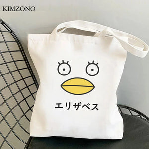 Gintama Jute Eco Grocery Tote Shopper Bag