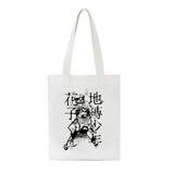 Hanako-kun Canvas Shopper Bag Harajuku Punk Shoulder Bag