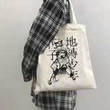 Hanako-kun Canvas Shopper Bag Harajuku Punk Shoulder Bag