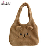 Winter Plush Tote Bag Women Cartoon Embroidery Lamb Hair Shoulder Bag