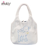 Women Lamb Fabric Shoulder Bag Canvas Handbag Tote Large Capacity