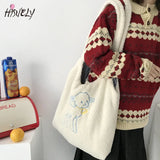 Women Lamb Fabric Shoulder Bag Canvas Handbag Tote Large Capacity