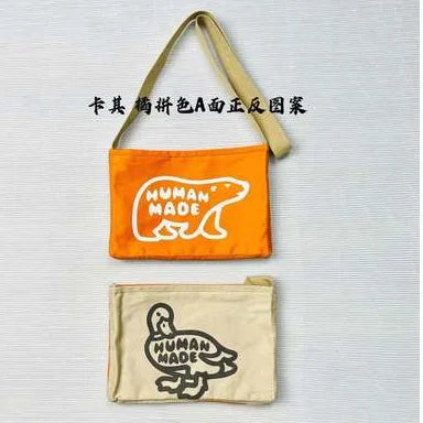 HUMAN Polar Bear Duck Pattern Mini Double Sided Couple Crossbody Bag