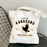 Haikyuu Shopping Bag Eco Canvas Reusable String Net Sacolas