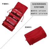 Portable 4-in-1 Hanging Cosmetic Bag Travel Wash Bag