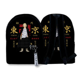 Harajuku Japan Anime Tokyo Revengers School Bags 3D Print Waterproof Backpack